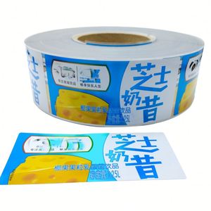 Manchons thermorétractables personnalisés en PVC pour boissons énergisantes, aliments et étiquettes de protéines en PVC/PET – Vente en gros - Product Image 4