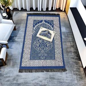 Tappetino da Preghiera Musulmano con Rosario, Set Islamico in Tessuto Morbido, Regalo per Eid e Ramadan, per Uomini e Donne - Product Image 2