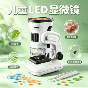 Microscope numérique optique électronique Xueyouma pour enfants, éducation STEM avec fonction de photographie et d'enregistrement vidéo - Product Image 3