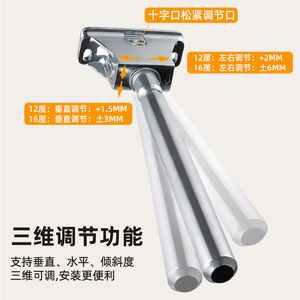 Zinc Alloy <b>Concealed</b> Shelf Support 12mm 16mm Adjustable T-Shaped Bracket Indoor Use Durable - Product Image 3