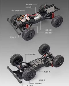 Coche de Control Remoto Todoterreno Realista Mejorado MN98 99S <span class=keywords><strong>Land</strong></span> <span class=keywords><strong>Rover</strong></span> <span class=keywords><strong>Defender</strong></span> <span class=keywords><strong>90</strong></span> <span class=keywords><strong>RC</strong></span> Rock Crawler 4X4 Escala 1/12 4WD 2.4G - Product Image 6