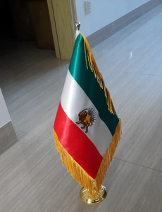 Accessoires de Bureau Drapeau National Iranien Avec Franges Glandes Matière Satinée Drapeau de Bureau Brodé - Product Image 3