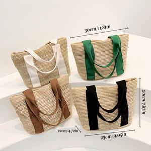 Pochette de plage personnalisée en paille, sac cadeau avec nom sur mesure pour demoiselle d'honneur, mariage et enterrement de vie de jeune fille, sac à main promotionnel - Product Image 3