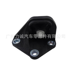 Supports moteur Honda Accord 50870-SDB-A01, vente chaude, compatibles transfrontaliers - Product Image 3