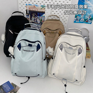 Japanese Korean Style Student <b>Backpack</b> White Waterproof Large Capacity Everyday Use - Product Image 2