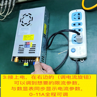 Alimentation à découpage réglable DC 5V 12V 24V 36V 48V 60V 80V 120V 220V 480W avec transformateur d'alimentation à affichage numérique