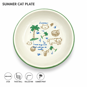 Assiette creuse Senny 21 cm à parois épaisses en émail, bord roulé, motif chat estival, bordure verte, pour pâtes et salades, vente en gros usine - Product Image 1