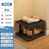 Minimalistischer Schuhschrank Eck-Schuhschrank frei von Installation Wohnzimmer einfache Tür Öffnung Kunststoff-Schuhregal Hof