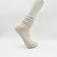 Qualité anti-dérapant logo floue Designer Compression coton Sport femmes Yoga Slouch personnalisé Grip chaussettes Pilates