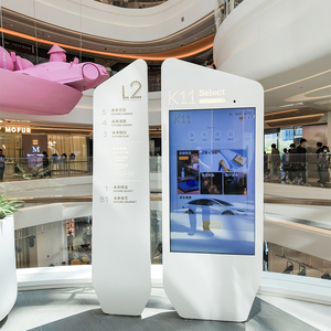 Interactive Mall Guide <strong>Kiosk</strong> with Digital Screen Sleek Modern Directory Signs for Commercial Spaces - Product Image 1