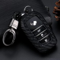 Porte-clés de voiture en Silicone avec porte-stylo, housse de protection en Fiber de carbone, pour Toyota Prado RAV4 Land Cruiser, outlander Riez, accessoires Auto