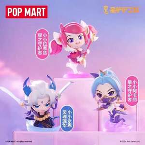 Auténtica Pala Dorada <span class=keywords><strong>de</strong></span> Batalla POP MART, Serie <span class=keywords><strong>de</strong></span> Héroes Pequeños <span class=keywords><strong>de</strong></span> Marca Compartida, Caja Ciega Portátil, Adorno <span class=keywords><strong>de</strong></span> Juguete <span class=keywords><strong>de</strong></span> League of Legends - Product Image 3