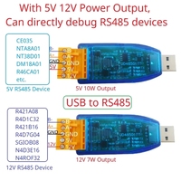 (bsc) Ud23202 Usb Ke Rs 2 In 1 5v 12v Ttl Uart Converter Win11 Linux Esp8266 48501 Tll03