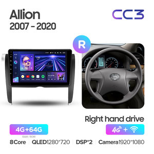 Teyes CC3 Car DVD <span class=keywords><strong>Player</strong></span> cho TOYOTA allion T260 2007 2020 tay phải điều khiển 9 inch màn hình cảm ứng Stereo DVD Video <span class=keywords><strong>Player</strong></span> - Product Image 5