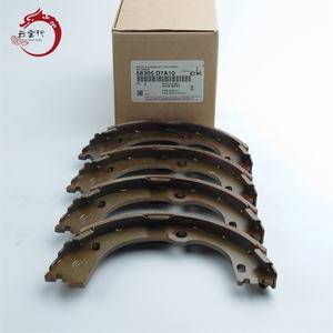 Système de freinage de bonne qualité et pas cher, kit de plaquettes et garnitures de frein de stationnement arrière 58305-D7A10 583050 D7A10 pour Kia Sorento 58305D7A10 - Product Image 1