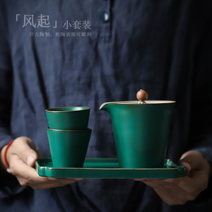 Juego de Té de Cerámica Kung Fu, Una Tetera y Dos Tazas, Juego de Té Portátil de Viaje, Bandeja Rectangular Verde Oscura, Uso Doméstico - Product Image 1