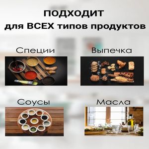 Utensilio de Cocina TRP, Cuchara Medidora de Plástico de Doble Cabeza Ajustable para Polvo, Sal y Café, con Escala de Medición - Product Image 2