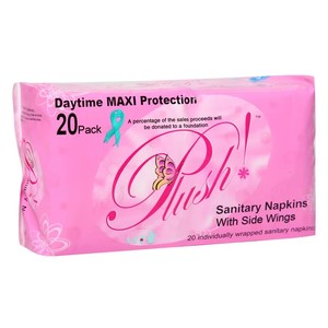 Hấp thụ cao bông mềm cánh side-thu thập thoáng khí PE trở lại tấm <span class=keywords><strong>maxi</strong></span>/siêu chăm sóc người lớn phụ nữ vệ sinh miếng đệm cho phụ nữ - Product Image 3