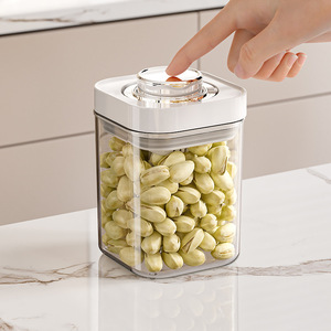 Không khí chặt chẽ nhựa thực phẩm lưu trữ <span class=keywords><strong>container</strong></span> Jar hộ gia đình ngũ cốc thực phẩm lưu trữ nhà bếp đẩy hàng đầu thực phẩm lưu trữ <span class=keywords><strong>container</strong></span> - Product Image 2