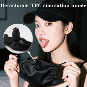 Netphi yetişkin BDSM esaret dişli seti silikon Hidden Hidden SM maceraları için gizli yüz maskesi deri koşum ile - Product Image 3