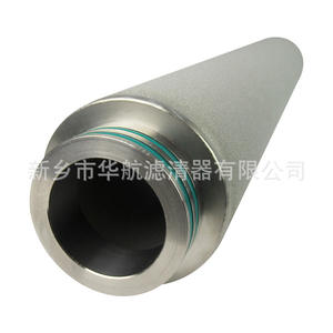 Elemento de filtro sinterizado de polvo de acero inoxidable con interfaz 222 Nueva condición 80*520 316L Elemento de filtro sinterizado de polvo de Metal - Product Image 2