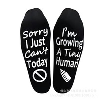 Chaussettes mignonnes pour jeunes mamans, chaussettes de grossesse antidérapantes en coton imprimé pour la fête des mères et les baby showers