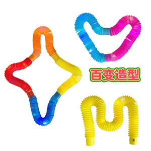 ของเล่นหลอดพลาสติกพับได้ Poptube หลอดไฟสีสันสดใส สำหรับเด็กเล่นสนุก ขนาด 29 มม. ของเล่นเปลี่ยนรูปได้ - Product Image 1