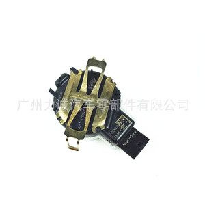 Nuevo Sensor de Lluvia de 12v JU5T-17D547AA para Ford Mondeo/Mustang/Edge/Raptor para Uso en Motor - Product Image 2