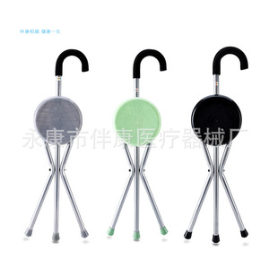 เก้าอี้ไม้ไผ่ขาเหล็กสามขาพร้อมที่นั่งสำหรับผู้สูงอายุช่วยพยุงเดิน - Product Image 5
