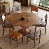 Ensemble table et chaises en bois massif avec design unique en forme de pétale, table basse vintage, adapté aux appartements, hôtels et cafés