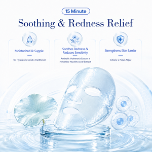 Masque facial revitalisant et apaisant EXOGAIA avec de la niacinamide, hydratant, apaisant, pour peaux sensibles, soulage les rougeurs, stabilise - Product Image 4