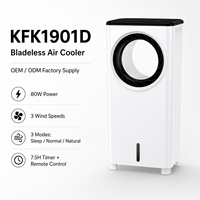 Ventilateur intelligent sans pales à circulation d'air compacte et oscillante avec logo personnalisé, lumière LED, 80W, vitesse du vent 5M/S, pour la pièce