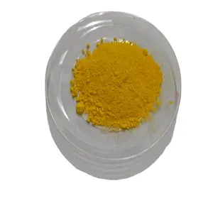 油墨PY154苯并咪唑酮黄色S3G颜料黄色154用于印刷油墨、油漆、塑料、纺织印刷