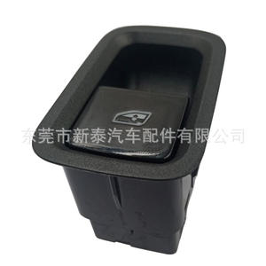 Interrupteur de fenêtre Gdnewtop 971959855C pour Porsche Cayenne Panamera 2020-2024, manuel, 12V, interrupteur automatique - Product Image 3