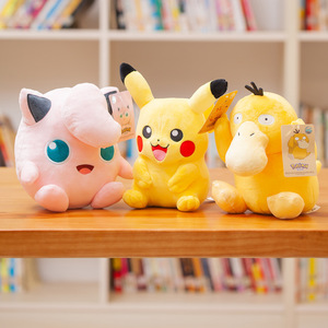 Jouets en peluche Pokémon de haute qualité, très vendus, avec étiquette, <span class=keywords><strong>Pikachu</strong></span>, Squirtle, Gengar, Charmander, jouets de grande taille, poupées - Product Image 3