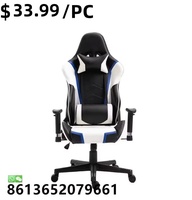 Chaise de jeu inclinable à dossier haut pour chambre d'étude de haute qualité