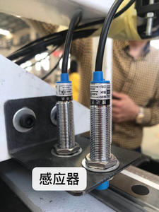 Hot Bán Máy Tính Chùm Saw CNC Bảng Điều Chỉnh Saw Máy Leadertech Gỗ Bảng Điều Chỉnh Cắt Chùm Saw Cho Gỗ - Product Image 5