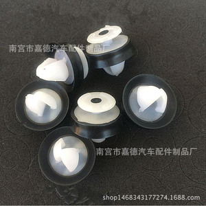 CNIKESIN - Juego de 353 Clips de Nylon para Reparación de Paneles de Puerta, Parachoques y Guardabarros - Product Image 3