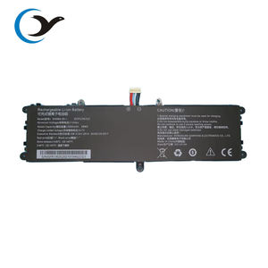 Аккумулятор для ноутбука 5059B4-2S-1 для батареи CHUWI Freebook - Product Image 1