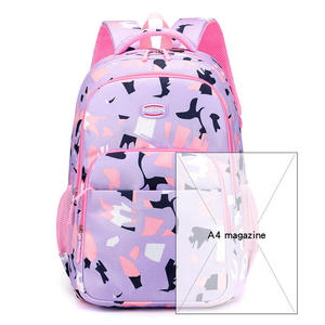 2024 New Children's School Bag Fashion Backpack for Primary School Girls Female Backpack - Product Image 4