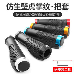 Puños para Manillar de Bicicleta de 22.2mm, de Goma y Esponja, Universales, Accesorios para Ciclismo de Montaña - Product Image 5