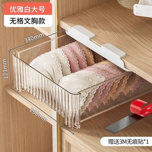 Greenside hộp lưu trữ đồ lót, quần lót và vớ phân loại, nhựa trong suốt hộ gia đình ngăn kéo loại quần áo - Product Image 6