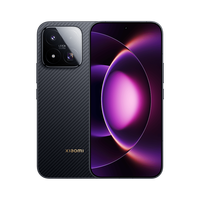Xiaomi 17 Max, Teléfono Móvil 5G con Pantalla AMOLED de 6.9'' y 1.5K a 120Hz, Procesador Snapdragon 8 Gen 5, Cámara de 200MP, Batería de 8000mAh con Carga Rápida de 100W, Resistente al Agua IP68
