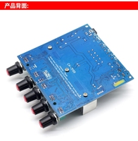 Carte d'amplificateur de puissance numérique 2.1 CA-3169B 12-24V 2*50W+100W avec amplificateur audio Bluetooth 5.0