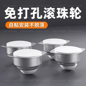 Rueda para Muebles de Acero Inoxidable, Montaje en Placa de 1 Pulgada, Rodamiento de Bolas de Precisión, Diseño Industrial Duradero - Product Image 5