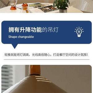 2023 New Designer Full-Spectrum Retro Vintage <b>Dining</b> Room Pendant <b>Light</b> Eye-protecting Telescopic <b>Dining</b> Table <b>Light</b> Chandelier - Product Image 6