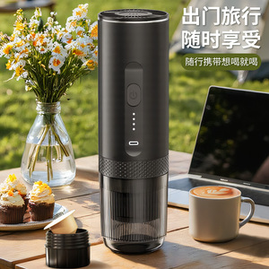 Cafetera Portátil Inalámbrica de Cápsulas Espresso 2588 con Bomba de Presión, Calentamiento y Limpieza Automática en Blanco y Negro - Product Image 3