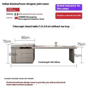 लक्जरी आधुनिक स्लेट द्वीप डाइनिंग टेबल एकीकृत टेलीस्कोपिक एक्सेस सरल भंडारण खिंचाव चाय तालिका अब उपलब्ध है - Product Image 6