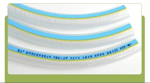 Vente entière de <span class=keywords><strong>tuyau</strong></span> flexible en PVC de <span class=keywords><strong>25</strong></span> <span class=keywords><strong>mm</strong></span> - Product Image 2