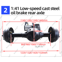 Essieux arrière à double entraînement pour camion électrique 1:41low Speed Heavy Duty 4T avec contrôleur de moteur PMSM 5kw Kit de conversion de tambour de frein à huile